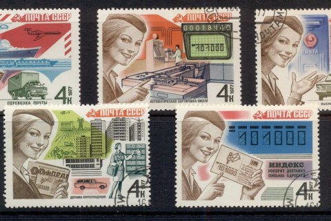 Russia-1977-Mail-Processing-CTO