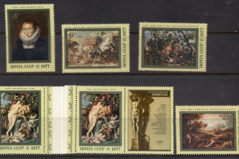 Russia-1977-Paintings-by-Rubens-MUH