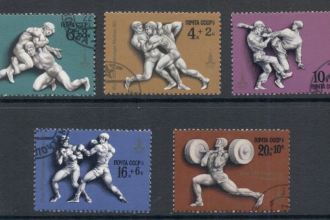 Russia-1977-Summer-Olympics-Moscow-CTO