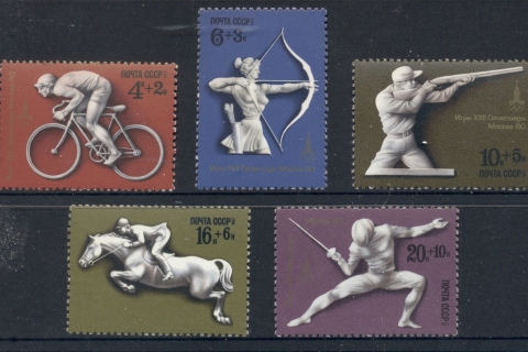 Russia-1977-Summer-Olympics-Moscow-MUH