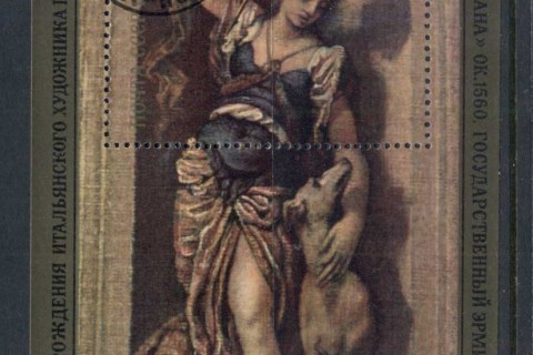 Russia-1978-Diana-by-Veronese-MS-CTO