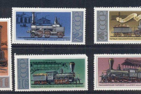 Russia-1978-Vintage-Trains-MUH