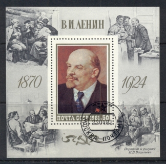 Russia-1981-Lenin-Birth-Anniversary-MS-CTO