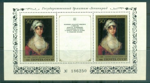 Russia-1984-Paintings-in-the-Hermitage