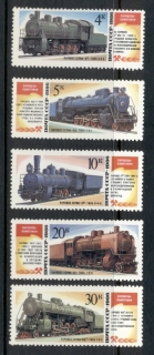 Russia-1986-Locomotives