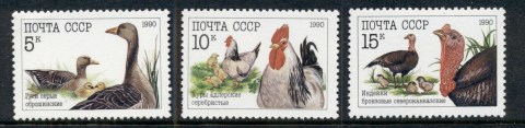 Russia-1990-Birds