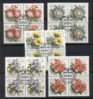 Russia-1981-Flowers-of-the-Carpathian-Mountains-blk4-CTO