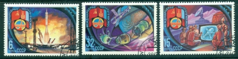 Russia-1981-Intercosmos-Space-Flight-CTO-lot40044