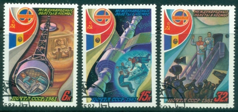 Russia-1981-Intercosmos-Space-Program-CTO-lot40052