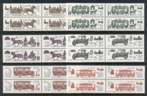 Russia-1981-Public-Transportation-19-20th-cent-Blk4-MUH