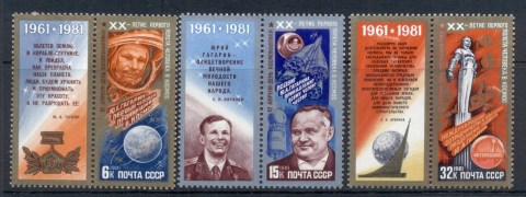 Russia-1981-Yuri-Gagarin-Space-Flights-MUH