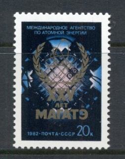 Russia-1982-Atomic-Energy-MUH