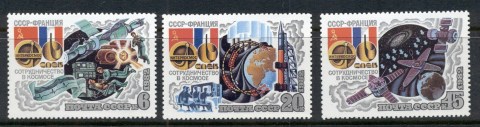 Russia-1982-Intercosmos-MUH