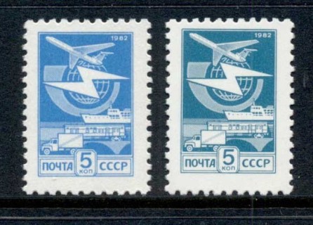 Russia-1982-Mail-Transport-MUH