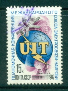 Russia-1982-UIT-FU-lot40080