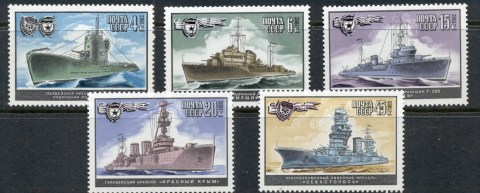 Russia-1982-WWII-Warships-MUH