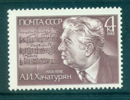 Russia-1983-AI-Khachaturian