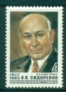 Russia-1983-AW-Sidorenko