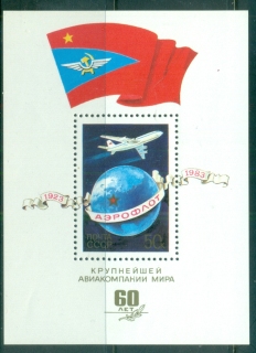 Russia-1983-Aeroflot-Airlines-60th-Anniv-jpg-MS-MUH.jpg