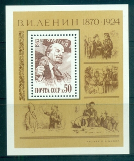 Russia-1983-Birth-of-Lenin-113th-Anniv-MS-MUH