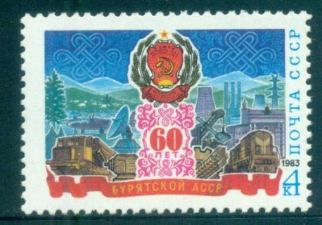 Russia-1983-Buriat-Autonymous-SSR-60th-Anniv-jpg-MUH.jpg
