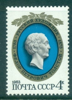 Russia-1983-Fedor-P-jpg-Tolstoi-MUH.jpg