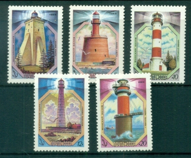 Russia-1983-Lighthouses-MUH