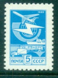 Russia-1983-Mail-Transport