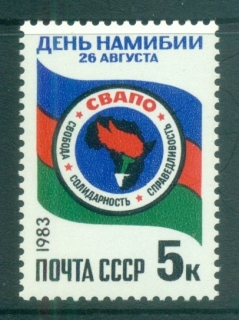 Russia-1983-Namibia-Day-MUH