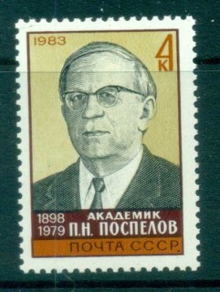 Russia-1983-PN-pospelov