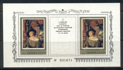 Russia-1983-Paintings-MS-MUH