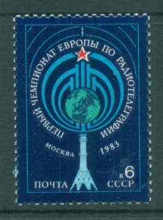 Russia-1983-Radio-Telegraphy-MUH