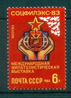 Russia-1983-SOZPHILEX-83-Stamp-Ex-MUH