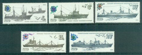 Russia-1983-Ships-of-the-Soviet-Fishing-Fleet-MUH