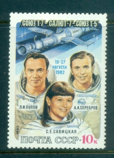 Russia-1983-Soyuz-T-7