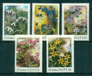 Russia-1983-Spring-Flowers-MUH