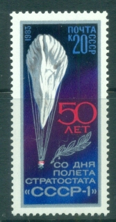 Russia-1983-USSR-1