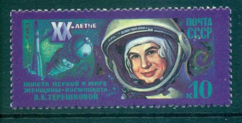 Russia-1983-Valentina-Tereshkovas-Sacefliht-20th-Anniv-jpg-MUH.jpg