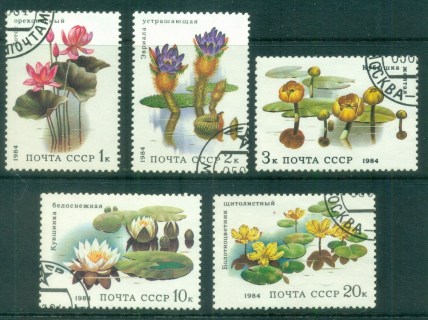 Russia-1984-Aquatic-Plants-CTO