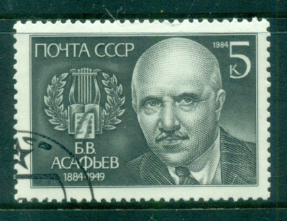 Russia-1984-BV-Asafiev