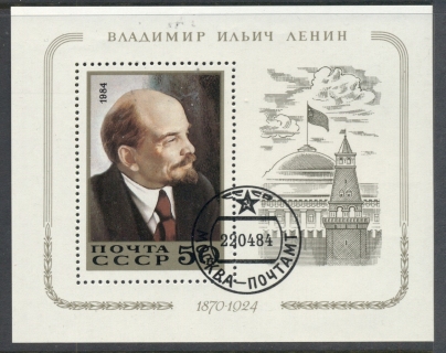 Russia-1984-Lennin-Birth-Anniversary-MS-CTO