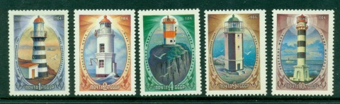 Russia-1984-Lighthouses-of-the-Far-east-MUH