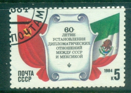 Russia-1984-Relations-with-Mexico-CTO