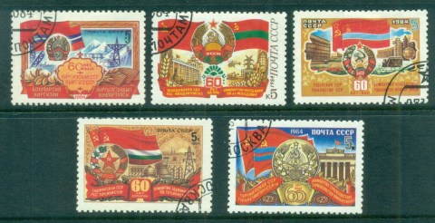 Russia-1984-Soviet-Republics-CTO