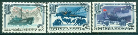 Russia-1984-Tchelyuskin-Arctic-Expedition-CTO