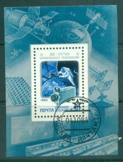 Russia-1984-Television-from-Space-MS-CTO