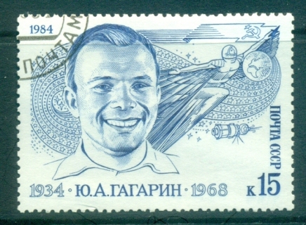 Russia-1984-Yuri-Gagarin-CTO