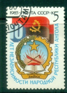 Russia-1985-Angolan-Independence-CTO