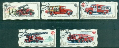 Russia-1985-Fire-Engines-CTO