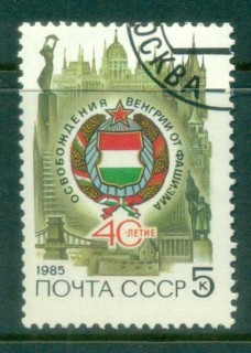 Russia-1985-Hungary-liberated-from-German-Occupation-CTO